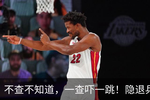不查不知道，一查吓一跳！隐退乒坛的刘国梁，私底下到底有多壕？